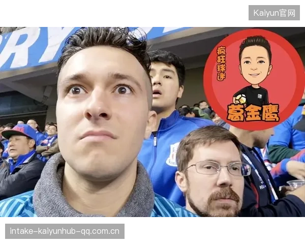 万达大都会首场德比：场馆盛典与球迷热情交相辉映